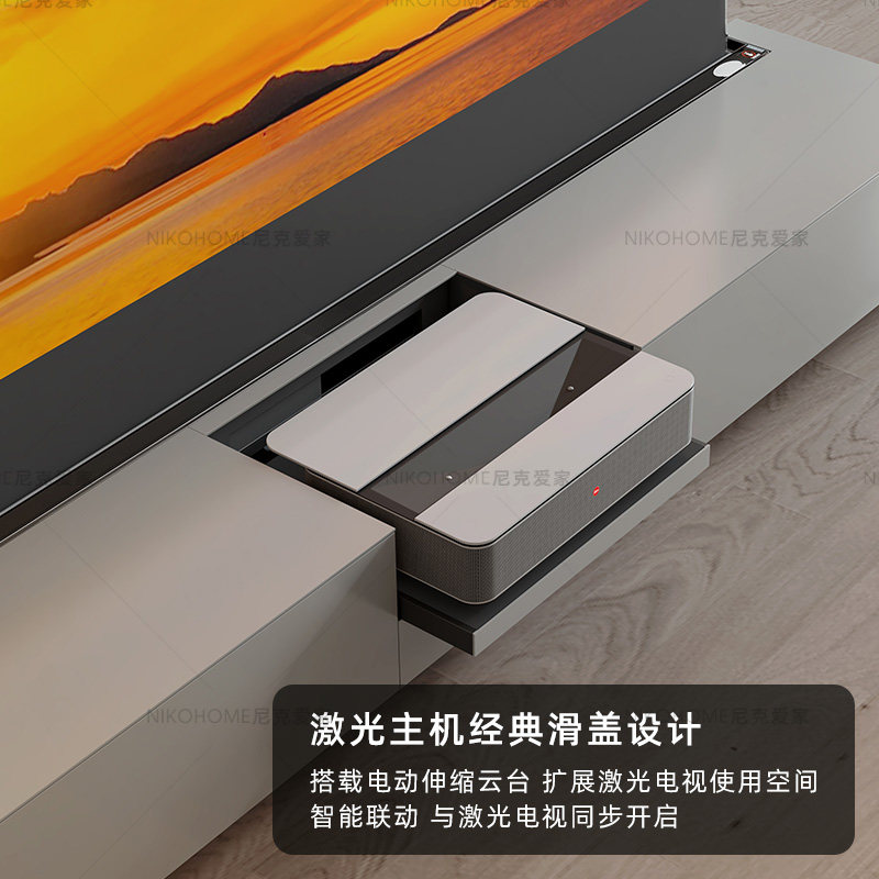 Leica CINE1 dedicated laser TV integrated cabinet