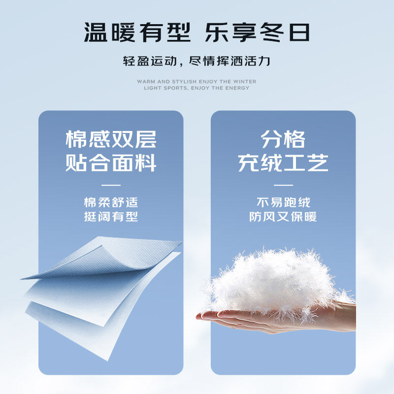 安德玛羽绒服男士冬季新款短款防风保暖夹克外套大码白鸭绒上衣女,淘宝优惠券,粉丝福利购,淘宝优惠卷