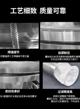 不锈钢袋式过滤器工业大流量