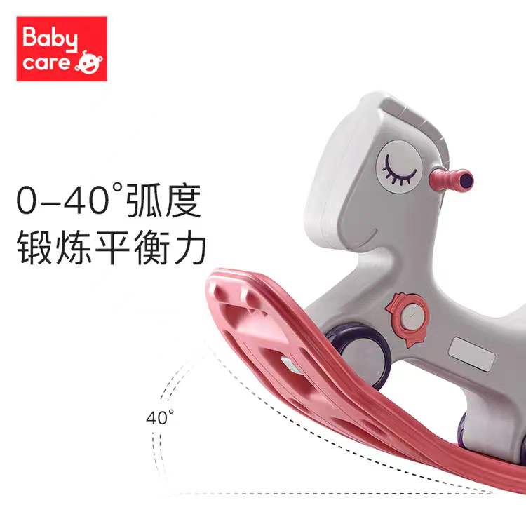 babycare儿童摇摇马溜溜车五合一婴儿宝宝木马防摔玩具一周岁礼物 - 图1