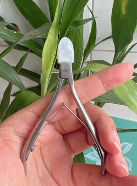 三迪逸品不锈钢死皮钳