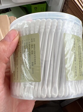 绿素掏耳专用棉签一次性双头掏耳朵清洁消毒无菌棉签棒挖耳朵棉棒