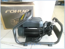 Santa Pa High-pressure Cleaner FH-S1 1600W WASHING MACHINE CAR GARDEN FLUSHING MACHINE WATER JET