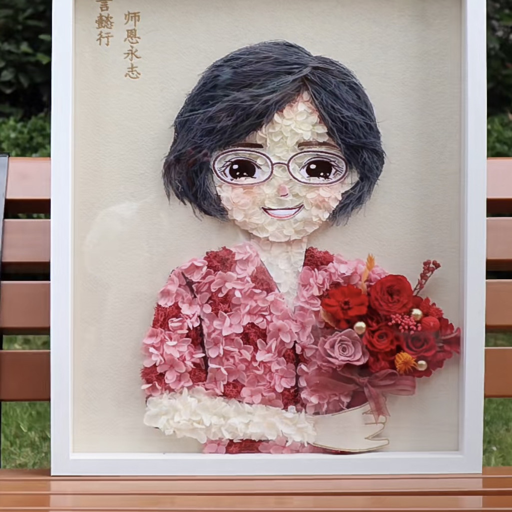 永生花人像肖像定制相框送小孩长辈领导男女朋友生日女神节礼物