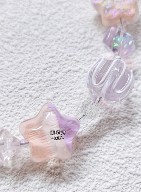 韩国定制油画星星DIY手机链串珠挂饰挂绳包包挂链饰品钥匙扣吊坠