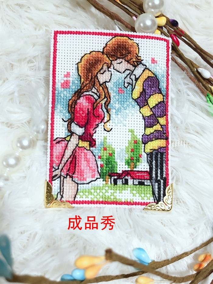 十字绣自配材料包双面绣公交卡套名片夹证件卡套包马蹄莲,淘宝优惠券,粉丝福利购,淘宝优惠卷