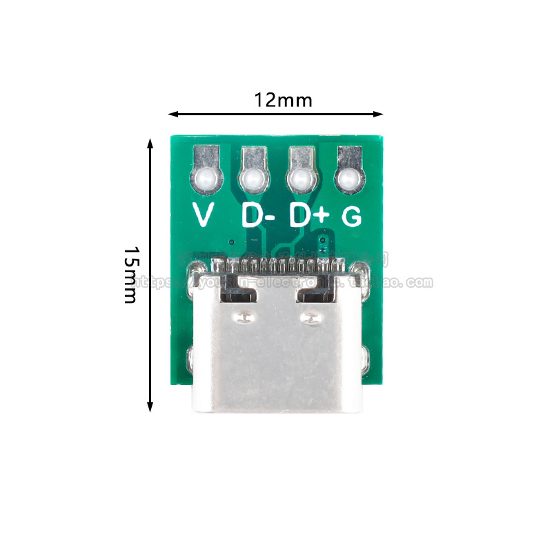 TYPE-C母座转接测试板USB3.1 16P母头转2.54电流电源转接板连接器 - 图3