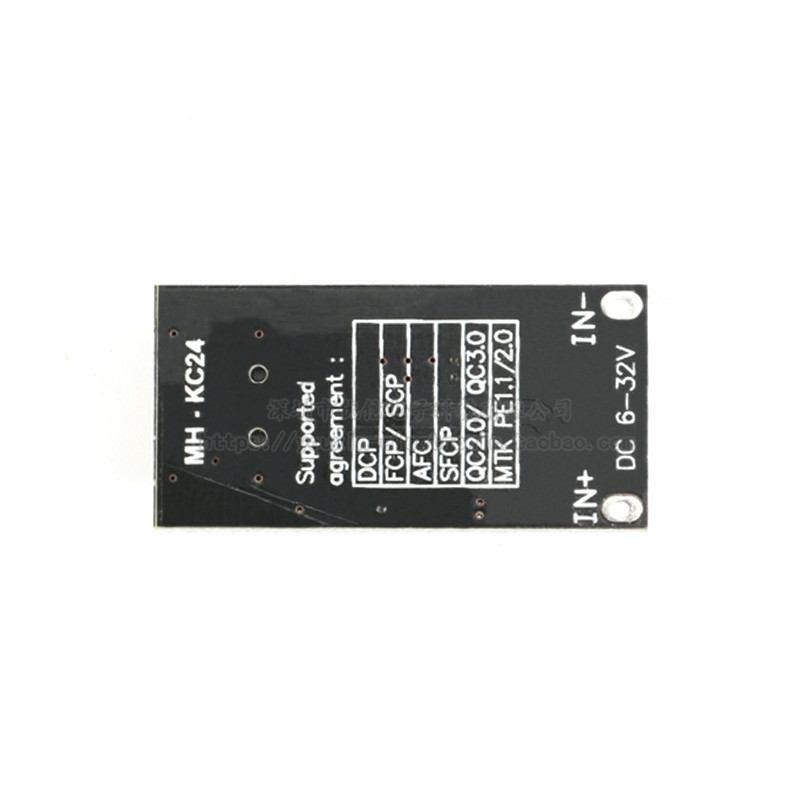 原装正品 直流降压模块 QC2.0 QC3.0 快充 USB手机充电板FCP,淘宝优惠券,粉丝福利购,淘宝优惠卷