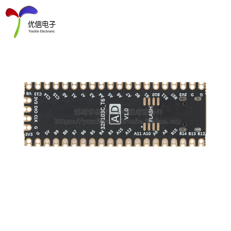 STM32F103C8T6单片机ARM Cortex-M3核心开发板实验学习板模块沉金 - 图2