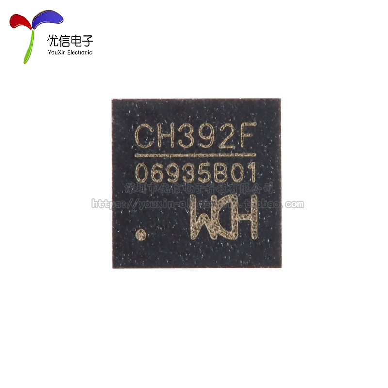 原装正品 CH392F QFN-28 以太网协议栈芯片 - 图2