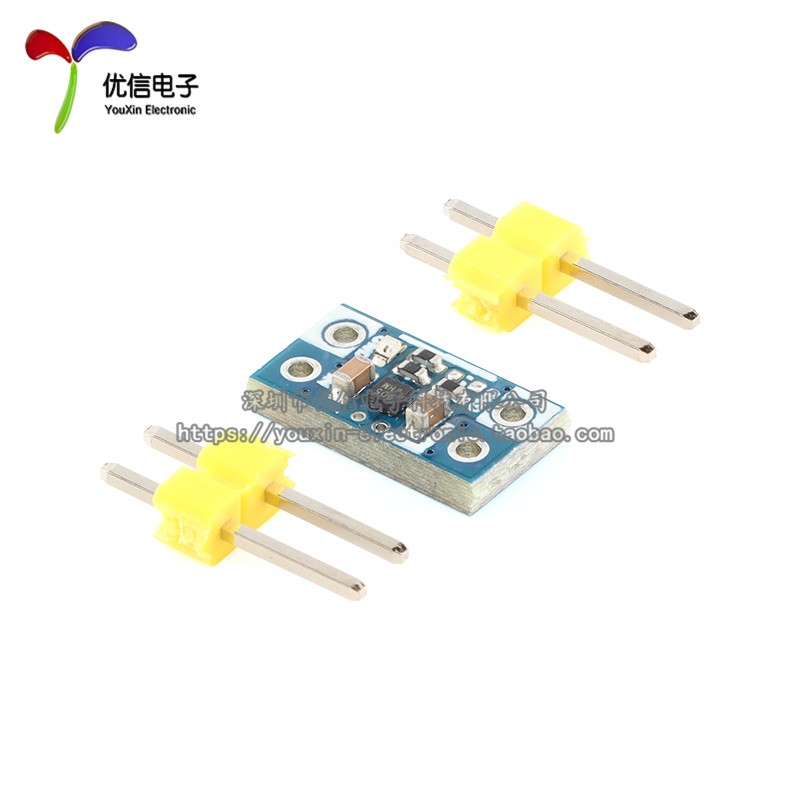 原装正品 过压保护模块 OVP 5.5V 2.5A 30V 模块核心板电源保护 - 图1
