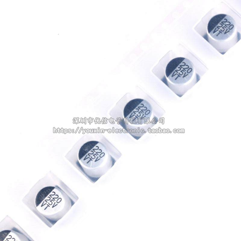 优质 贴片铝电解电容 25V 220UF 体积 8*10.5MM SMD贴片电解 - 图2