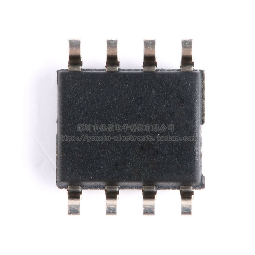 原装正品 贴片 AT24C256C-SSHL-T EEPROM芯片 串口 256KB SOP-8 - 图1