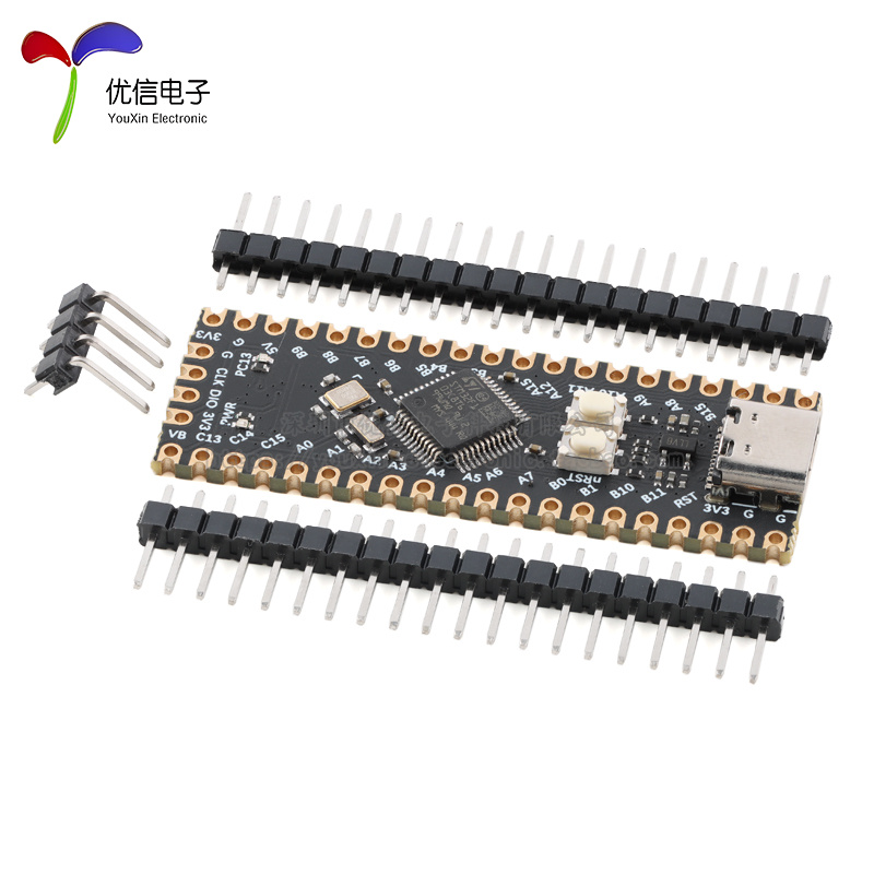 STM32F103C8T6单片机ARM Cortex-M3核心开发板实验学习板模块沉金 - 图1