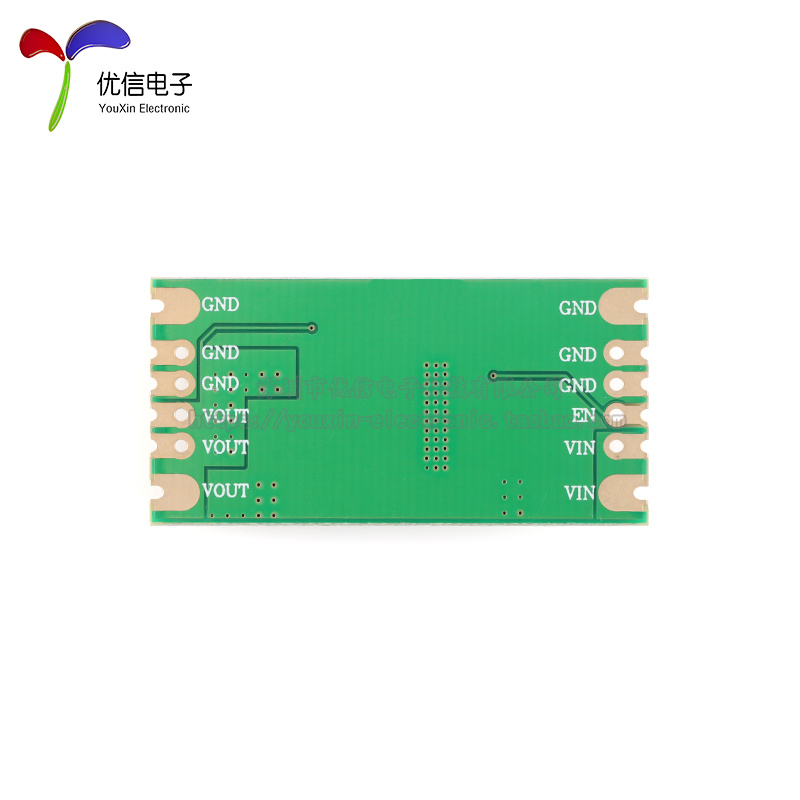 原装正品TPS5450开关电源模块DC-DC降压5V 12V 24V电压输出低纹波-图1