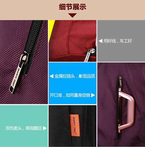 行李箱保护套拉杆箱套加厚耐磨旅行皮箱防尘罩防水牛津布2024寸28 - 图0