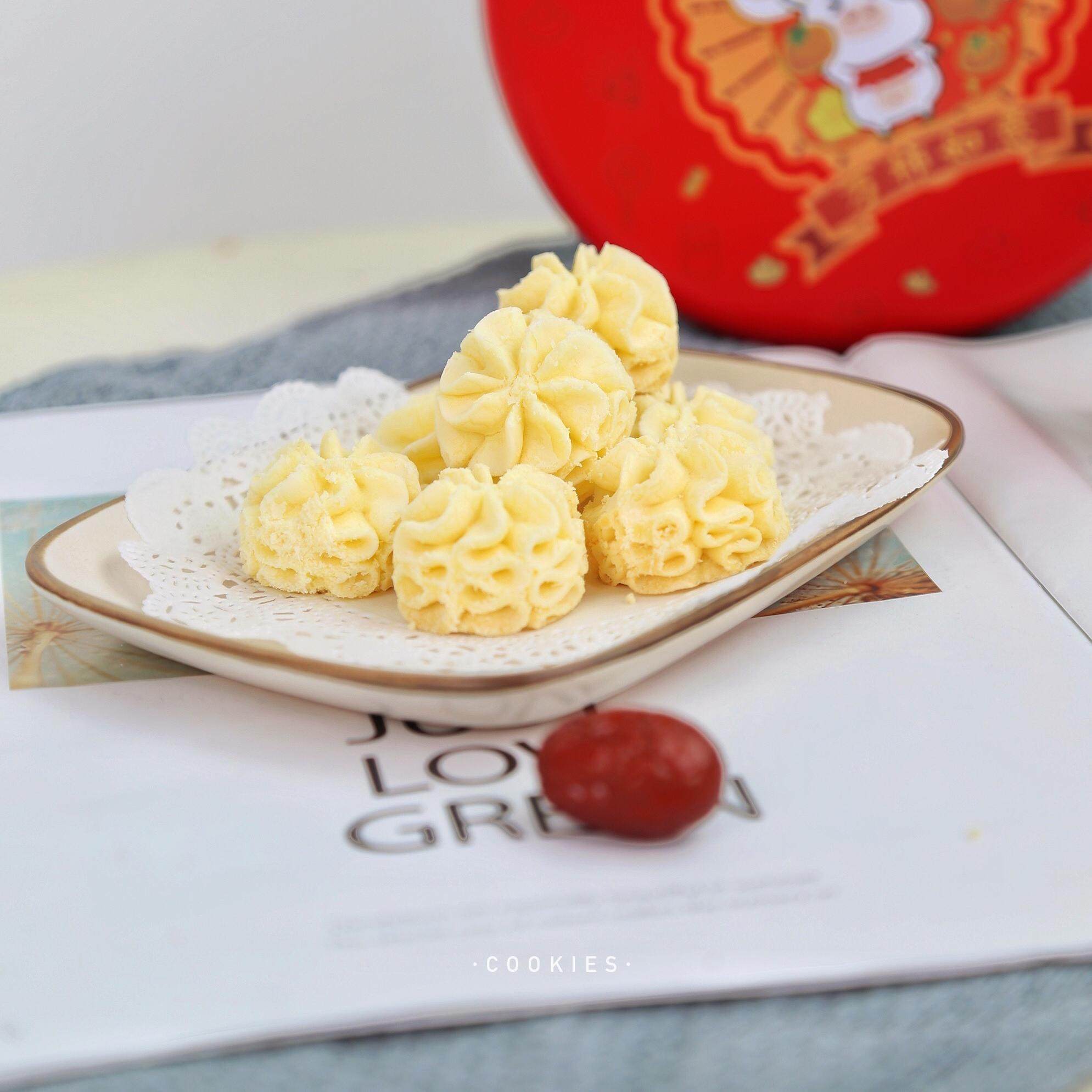 愉月混合味礼盒装办公室高端黄油曲奇280g下午茶点心节日伴手礼,淘宝优惠券,粉丝福利购,淘宝优惠卷