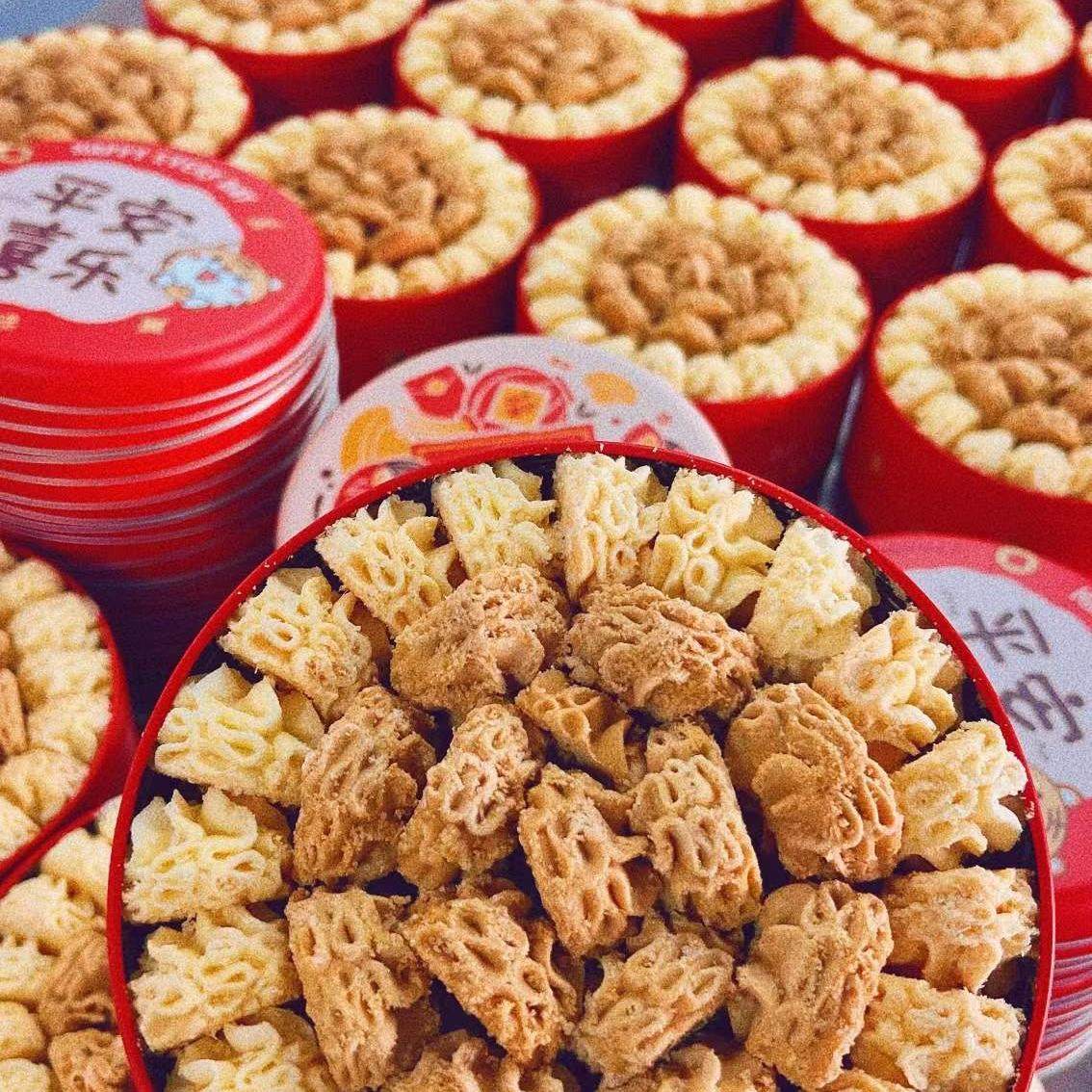 愉月混合味礼盒装办公室高端黄油曲奇280g下午茶点心节日伴手礼,淘宝优惠券,粉丝福利购,淘宝优惠卷