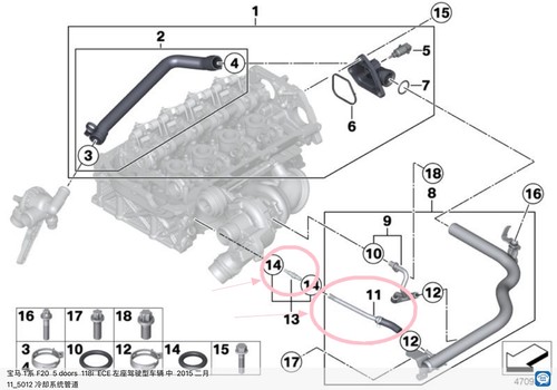 原厂涡轮增压器回水管进水管宝马1系3系N13 1.6T 118漏水漏冷却液-图3