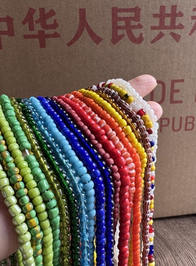 老库存几十年彩色琉璃珠串配饰diy散珠