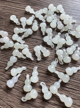 库存几十年天然和田玉小葫芦挂件小尺寸配饰小坠子料子润单个价