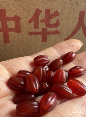 老库存天然老玛瑙瓜棱单珠散珠饰品配饰diy配珠