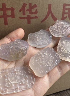 库存几十年天然玛瑙单面工年年有余团寿如意配饰挂件吊坠料子润透