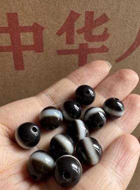 老库存几十年一线天珠玛瑙配珠散珠单珠diy 配饰圆珠