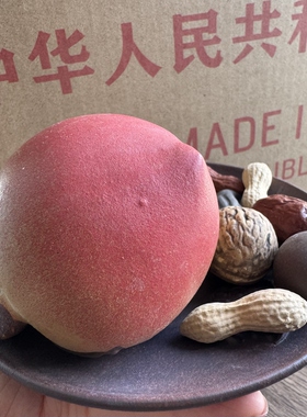 库存几十年宜兴紫砂仿真寿桃花生核桃菱角红枣栗子茶宠摆件精品