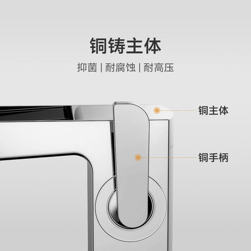 FLOVA丰华 瀑布式面盆龙头冷热单把单孔铜水龙头台盆台下盆洗脸 - 图2