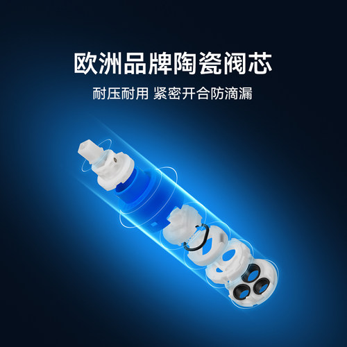 FLOVA丰华 瀑布式面盆龙头冷热单把单孔铜水龙头台盆台下盆洗脸 - 图0