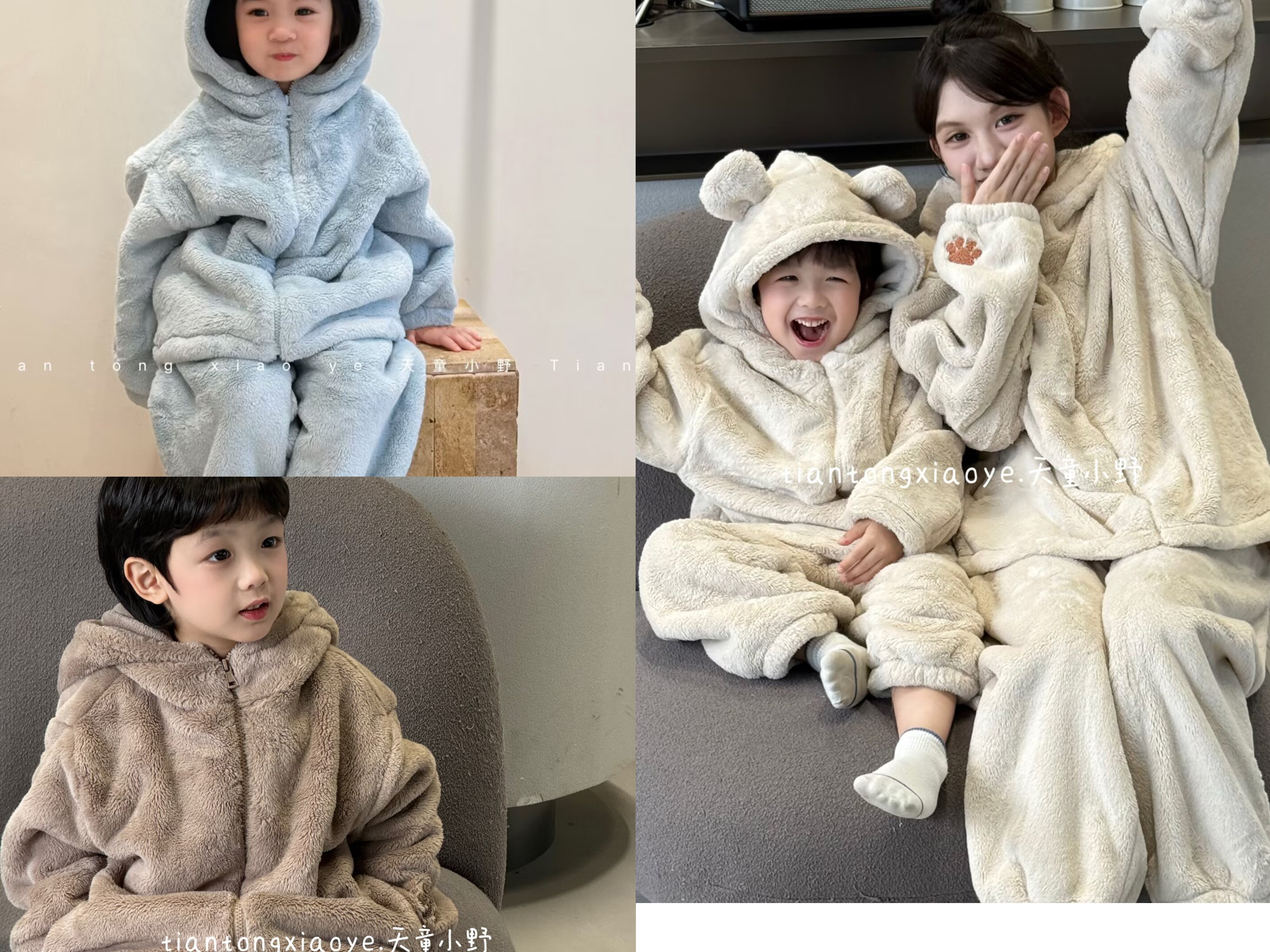 希贝潮品儿童加绒保暖睡衣男女家居服套装宝宝舒棉绒亲子装两件套,淘宝优惠券,粉丝福利购,淘宝优惠卷