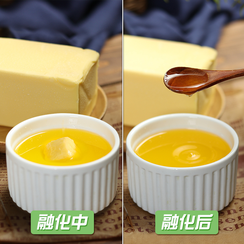 奈特兰淡味黄油454g动物黄油块烘焙材料煎牛排新西兰butter食用 - 图0