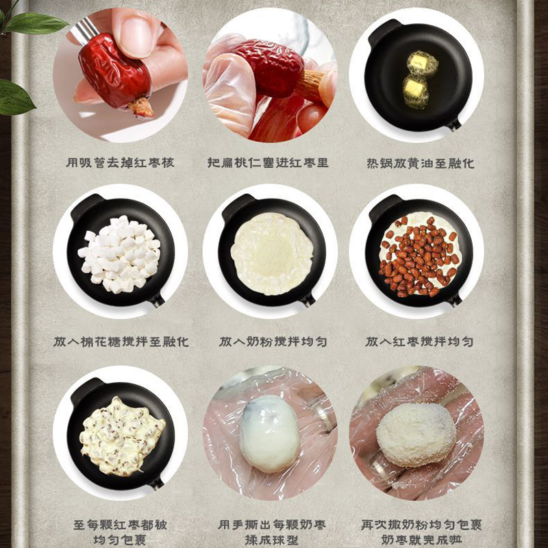 落基山棉花糖300g美国进口自制雪花酥牛轧糖奶枣烘焙原料,淘宝优惠券,粉丝福利购,淘宝优惠卷