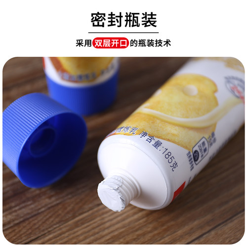 雀巢炼乳鹰唛炼奶185g马卡龙淋面蛋挞草莓原味练奶烘焙原料 - 图2