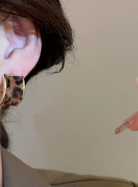 GROW UP原创设计豹纹耳环女小众设计感高级气质百搭耳钉秋冬