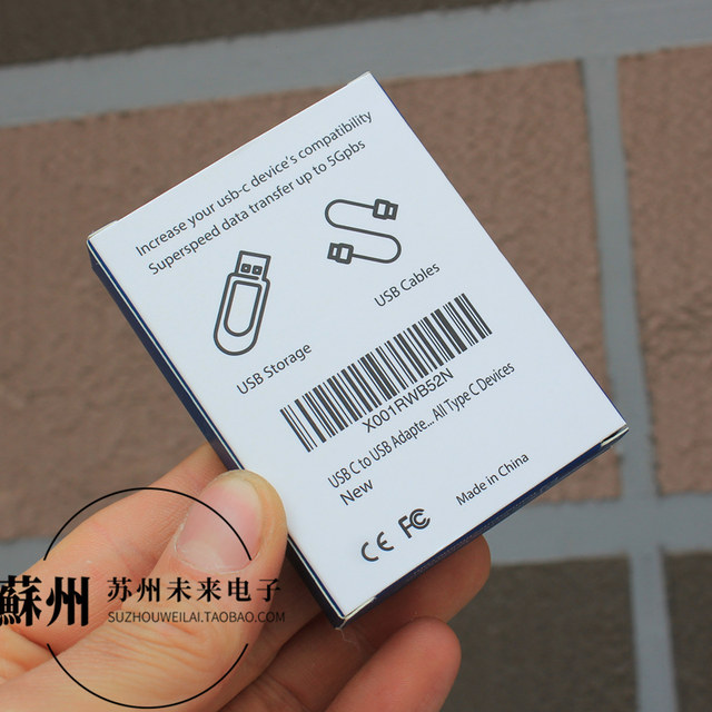 Type-C to USB3.1OTG adapter