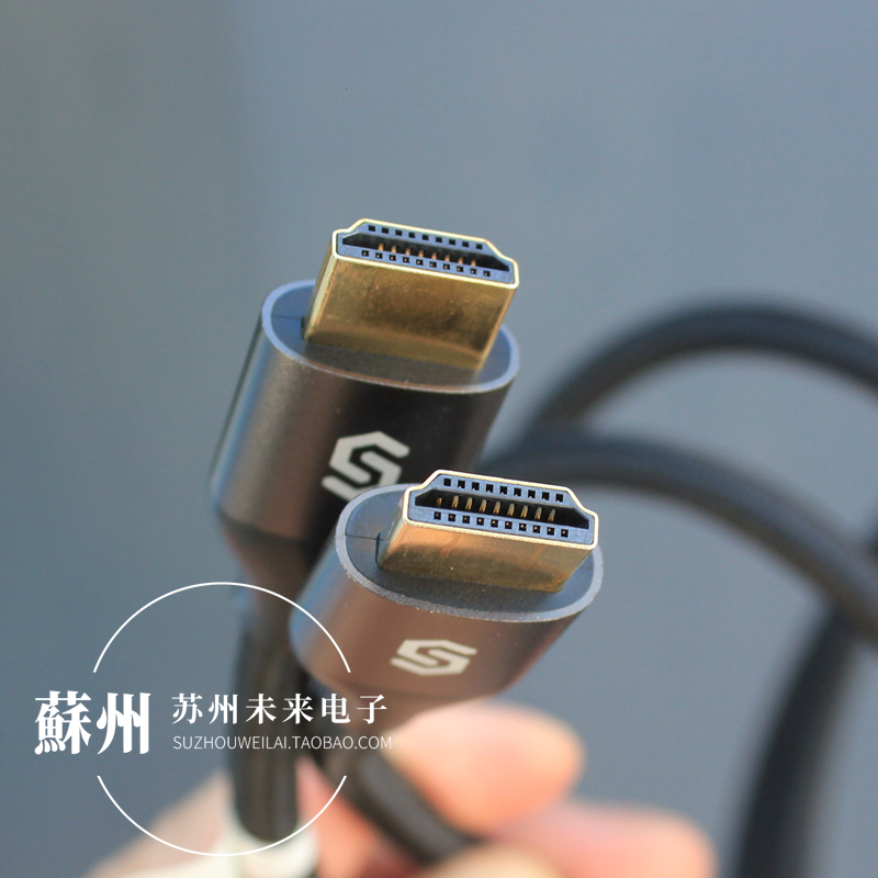 2米HDMI2.0高清数据线4K60Hz编织视频线HDMI公对公电视连接线盒装 - 图1