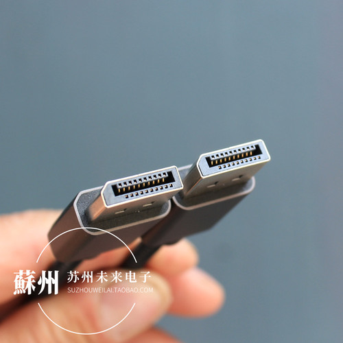 盒装uni 1米DP数据线 DP1.2高清信号线 4K 60HZ高清线 DP公对公 - 图0