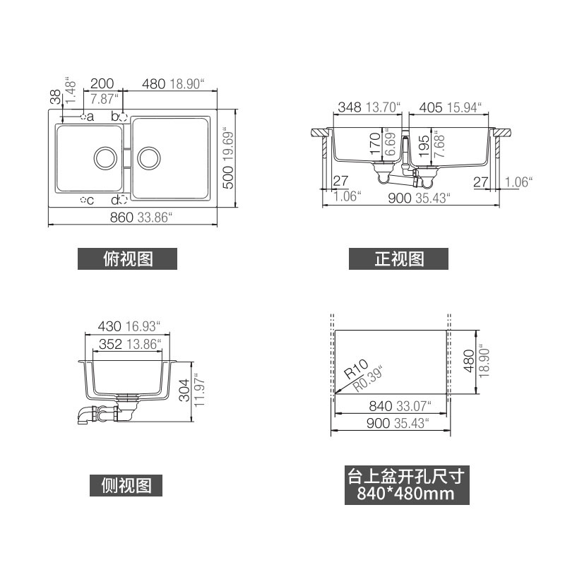 德国进口Schock硕科厨房二代花岗岩水槽石英石洗菜盆Primus N-200 - 图1