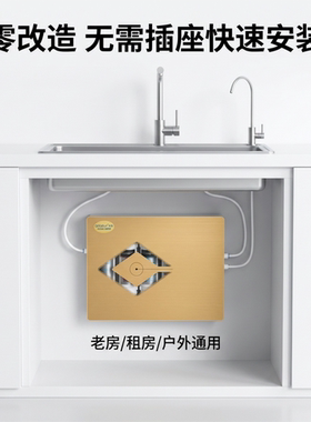 厨房家用无电机RO膜过滤净水器