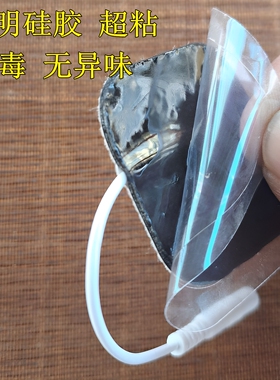 无纺布理疗电极贴片4*4cm2.0