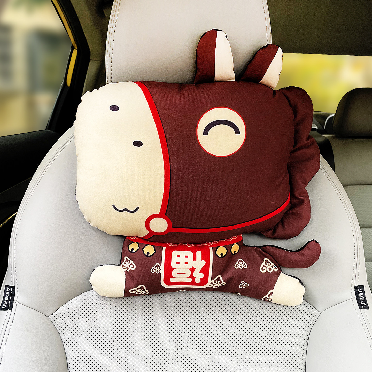 2026马年新款卡通汽车头枕十二生肖本命年创意车载护颈枕玩偶用品,淘宝优惠券,粉丝福利购,淘宝优惠卷