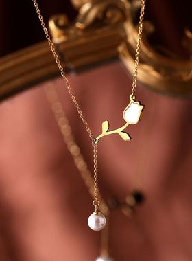 法式简约白贝玫瑰花珍珠流苏钛钢