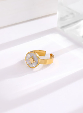 八芒星白贝开口钛钢戒指女百搭个性不锈钢食指ring指环时尚新款