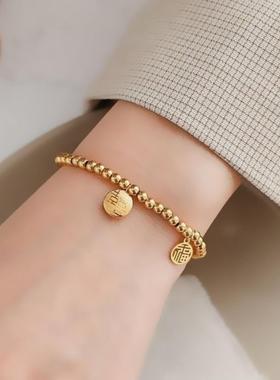 福喜弹力手串钛钢手链18k金色