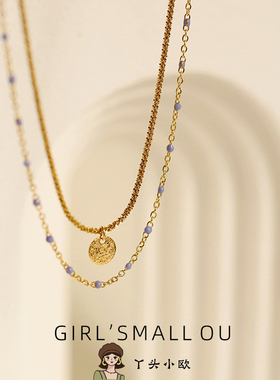 个性高级感紫色圆珠双层钛钢项链