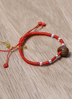 婴儿手链平安山桃核桃篮脚链