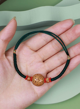 幸运原创风手工制作野生桃核幸运