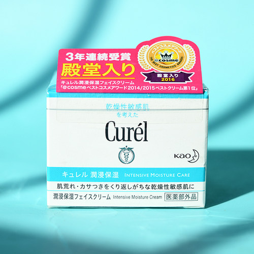 日本curel珂润润浸保湿滋养乳霜40g深层补水面霜敏感肌舒缓肌肤 - 图2